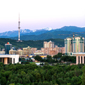 View ofThe InterContinental Almaty, Kazakhstan
