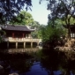Ancient Yu Yuan Garden
