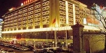 Grand Hotel Beijing