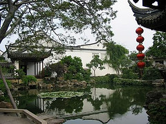 Suzhou Gardens
