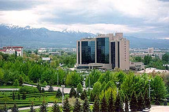 InterContinental Almaty