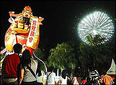 Chinese New Year in Singapore