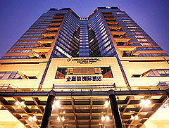 InterContinental Hotel Beijing Financial Street