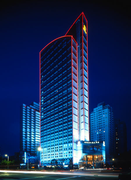 St Regis Hotel Shanghai St Regis Hotel Shanghai