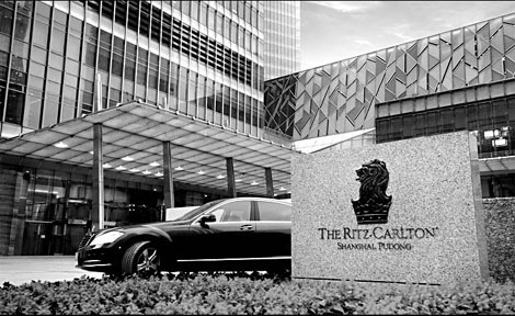 Ritz-Carlton Shanghai, Pudong