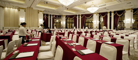 Plaza Athenee Royal Meridien