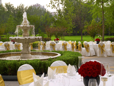 The St Regis Beijing