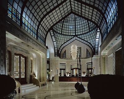 Reception Lobby
