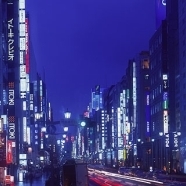 Ginza Shopping