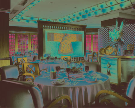 Four Seasons Singapore

