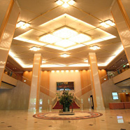 Rihga Royal Hotel Hiroshima