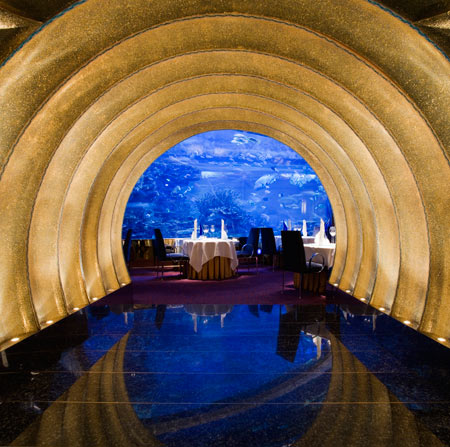 Burj Al Arab