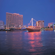 Radisson SAS Hotel Dubai Deira Creek