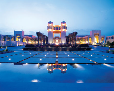 Al Areen Palace and Spa