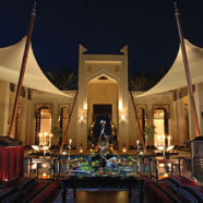 Al Areen Palace and Spa
