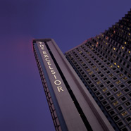 The Excelsior, Hong Kong