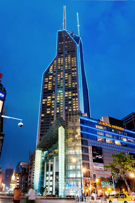 Le Royal Meridien Shanghai