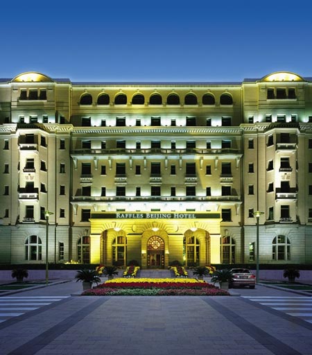 Raffles Beijing Hotel
