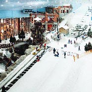 Kempinski Hotel Mall of the Emirates