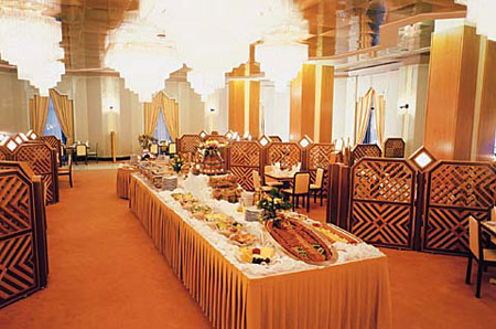 InterContinental Abha