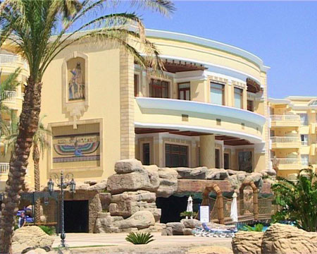 InterContinental Abu Soma InterContinental Abu Soma