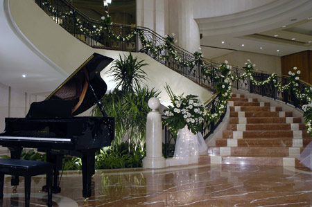 InterContinental Citystars Cairo