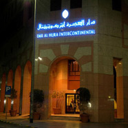 InterContinental Dar Al Hijra Madinah