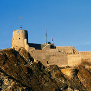InterContinental Muscat