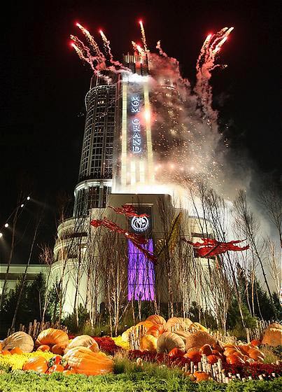 MGM Grand Detroit