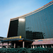 China World Hotel Beijing