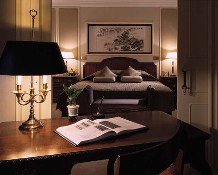 Shangri-La Hotel Shenzhen