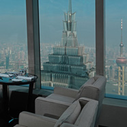 Park Hyatt Shanghai