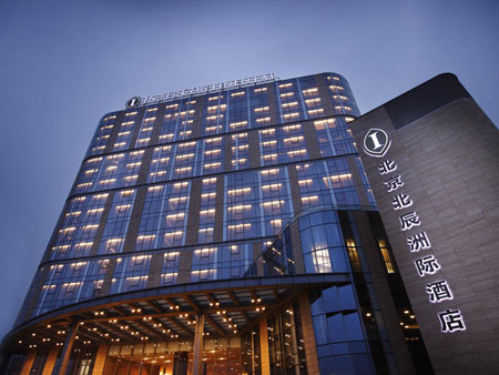 InterContinental Beijing Beichen