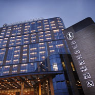 InterContinental Beijing Beichen