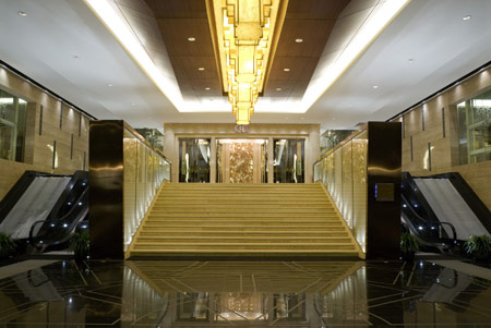 Sofitel Forebase Chongqing