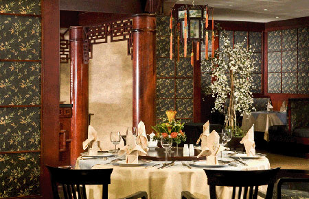 Hai Tao Chinese Restaurant