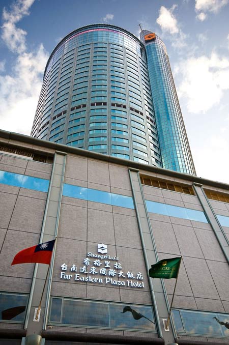 Shangri-La's Far Eastern Plaza Hotel, Tainan Shangri-La's Far Eastern Plaza Hotel, Tainan