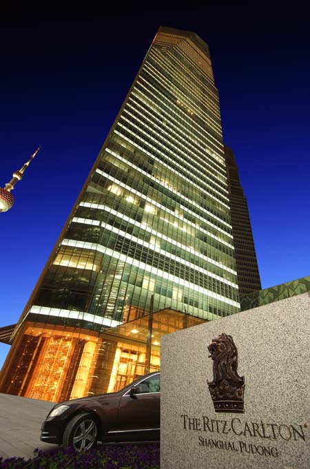 The Ritz-Carlton Shanghai Pudong 