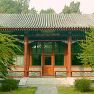 Aman at Summer Palace Beijing