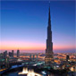 Armani Hotel Dubai