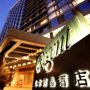 The Regent Beijing