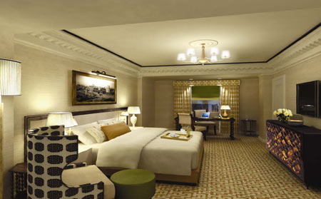 The Astor Hotel Tianjin