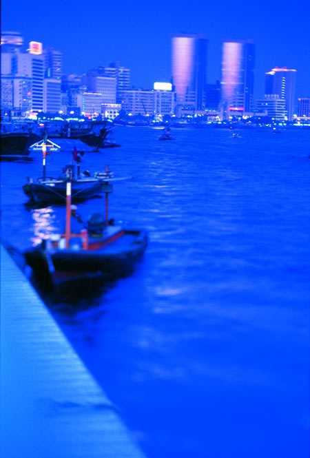 Grand Hyatt Dubai