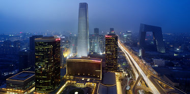 China World Summit Wing