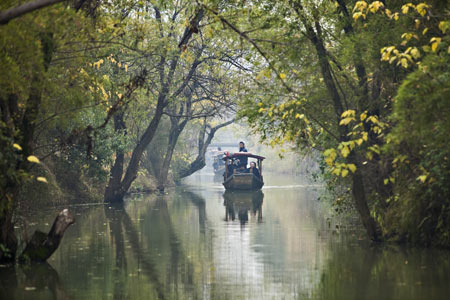 Banyan Tree Hangzhou