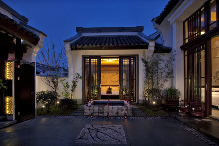 Banyan Tree Hangzhou