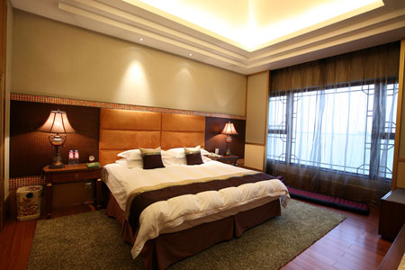 Regalia Resort and Spa Nanjing