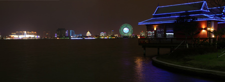 Regalia Resort and Spa Nanjing