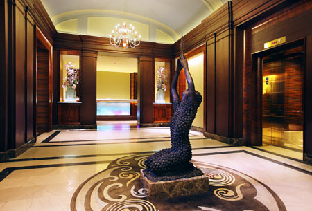 The Back Bay Hotel