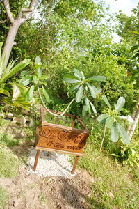 Santhiya Resort and Spa